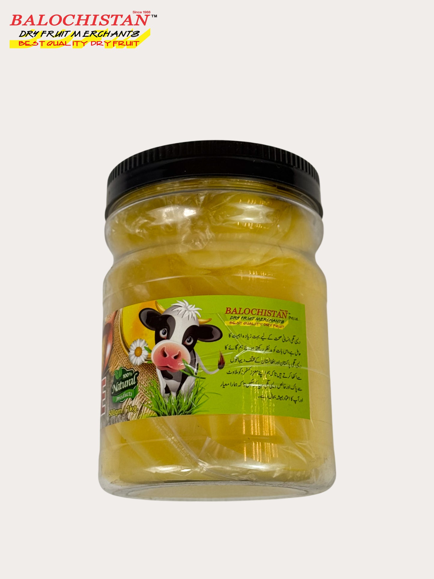Desi Ghee