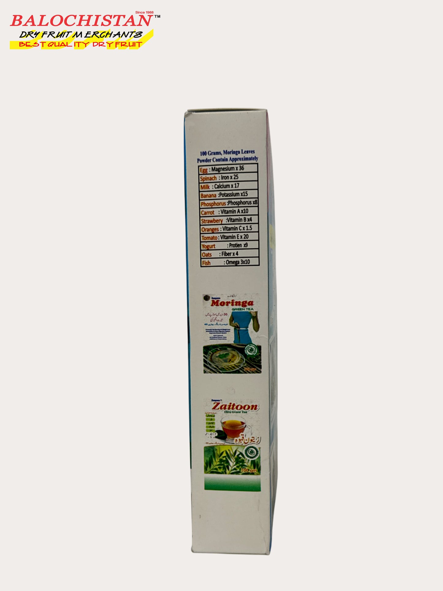 Moringa Tea