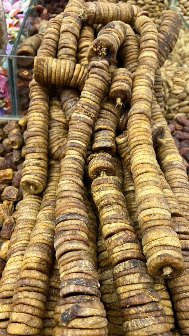 Dry Anjeer Small Size