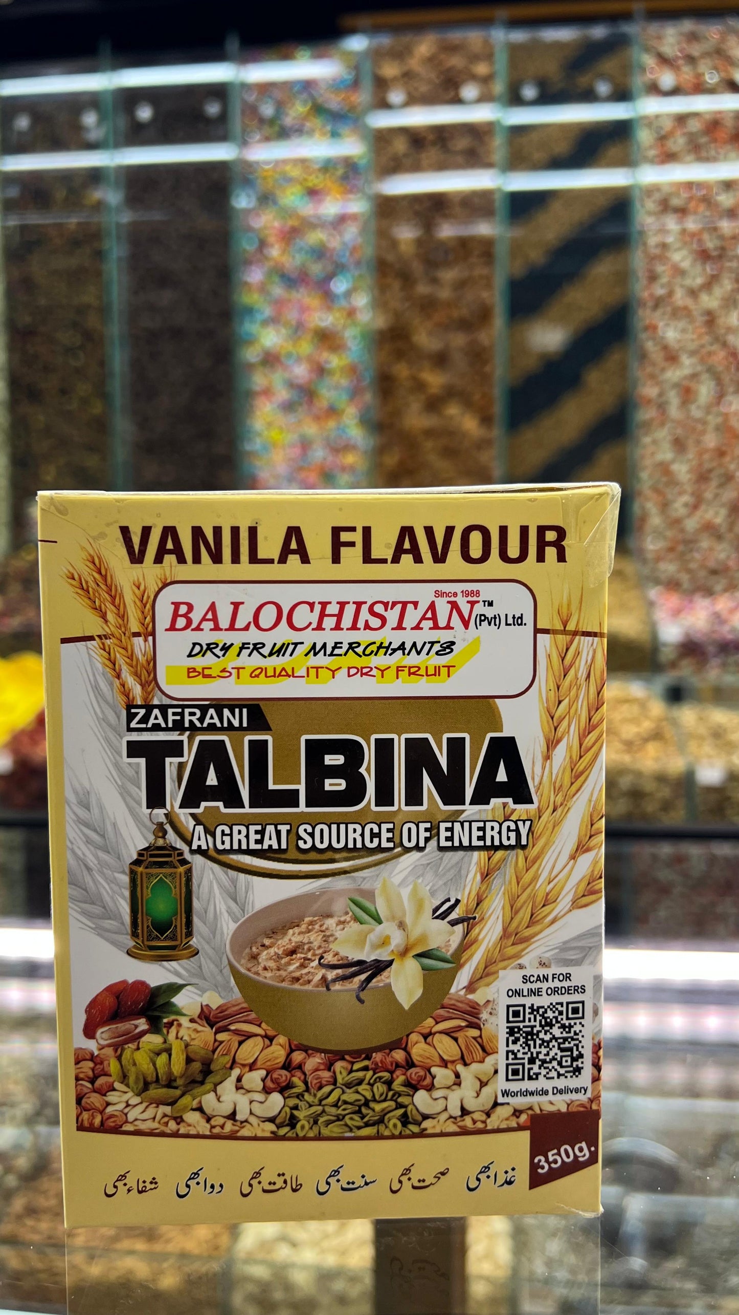 Talbina Zaffrani