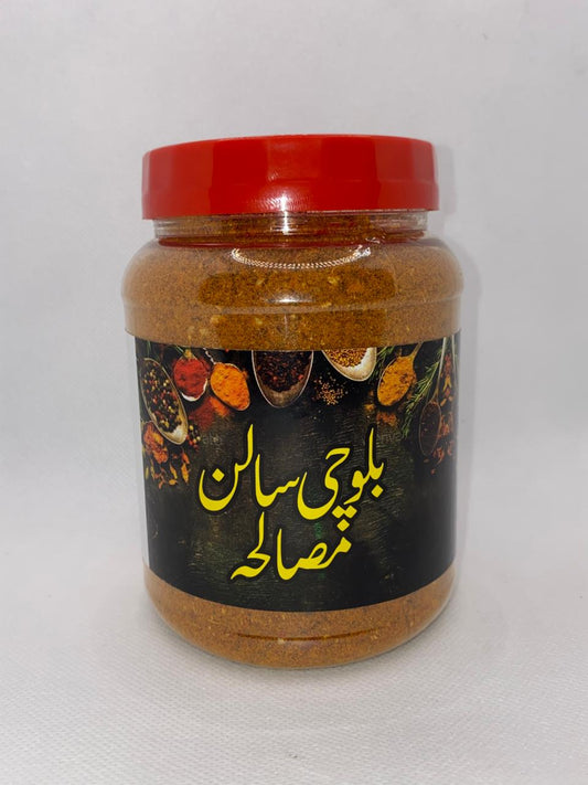 Balochi Salan Masala
