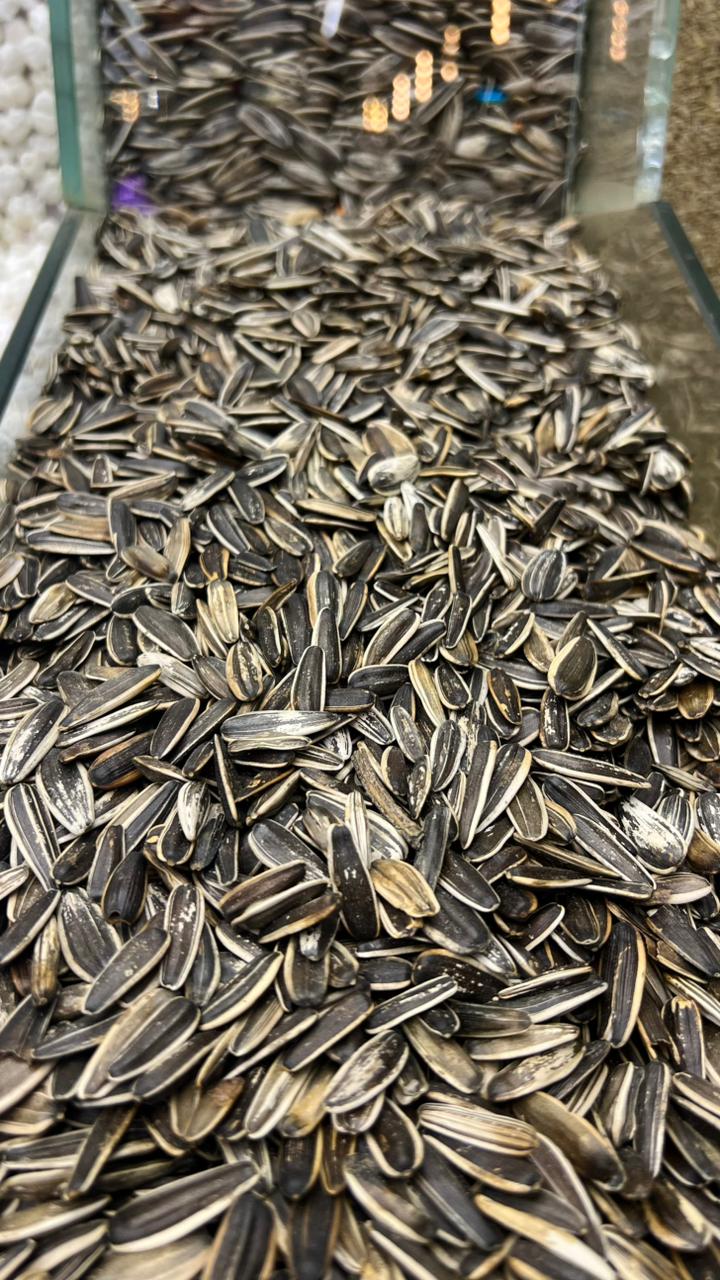 Sunflower Seeds With Shell