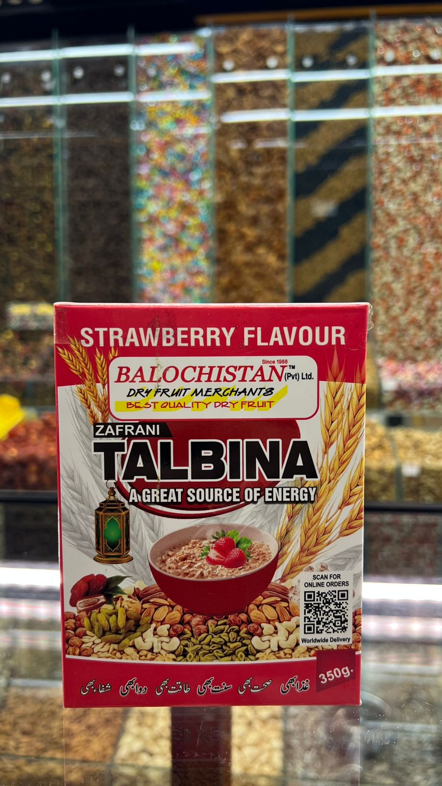 Talbina Zaffrani