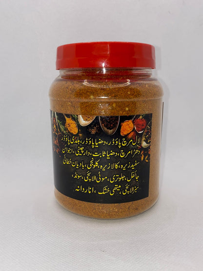 Balochi Salan Masala