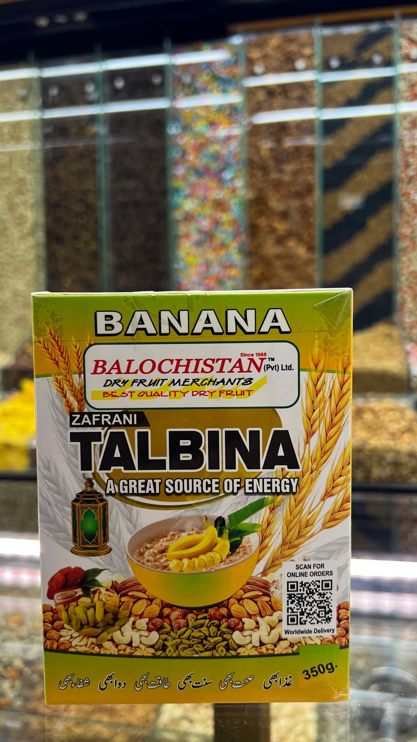 Talbina Zaffrani
